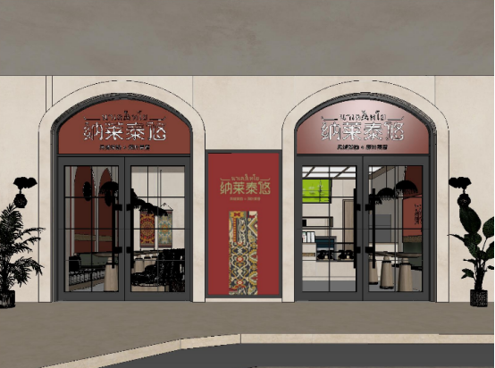 1762495884156995.png image.png