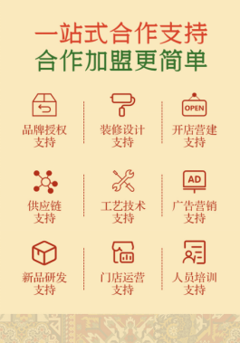 1762495890156059.png image.png