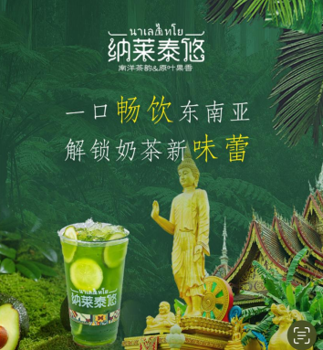 1762495966327535.png image.png