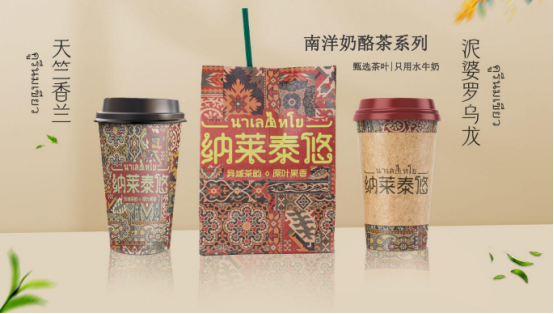 1762495972207536.png image.png