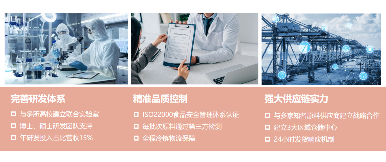 1769934372848340.png 微信图片_2026-02-01_161730_596.png