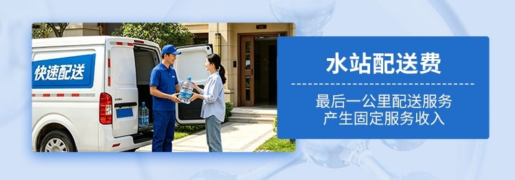 切入大健康黄金赛道，竹岩泉如何用一瓶水撬动千亿“氢”市场？