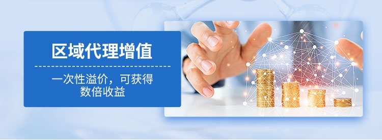 切入大健康黄金赛道，竹岩泉如何用一瓶水撬动千亿“氢”市场？